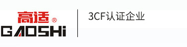 上海新光明泵業(yè)制造有限公司-電動(dòng)隔膜泵,氣動(dòng)隔膜泵,臥式|立式離心泵廠家